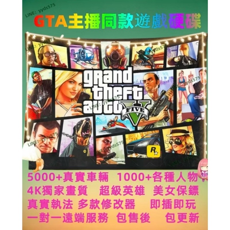 首圖