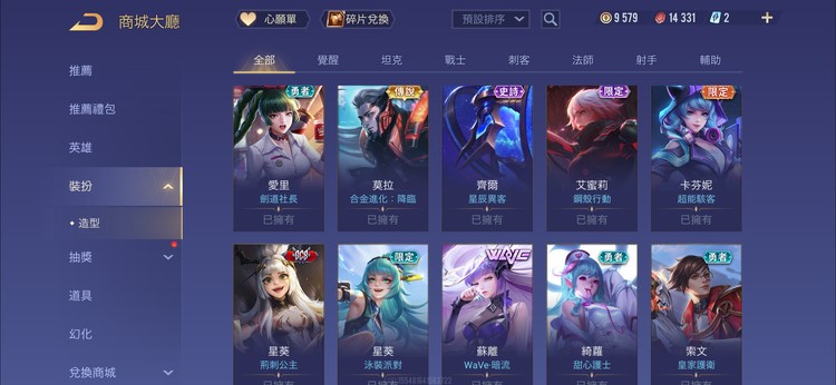 商品圖片
