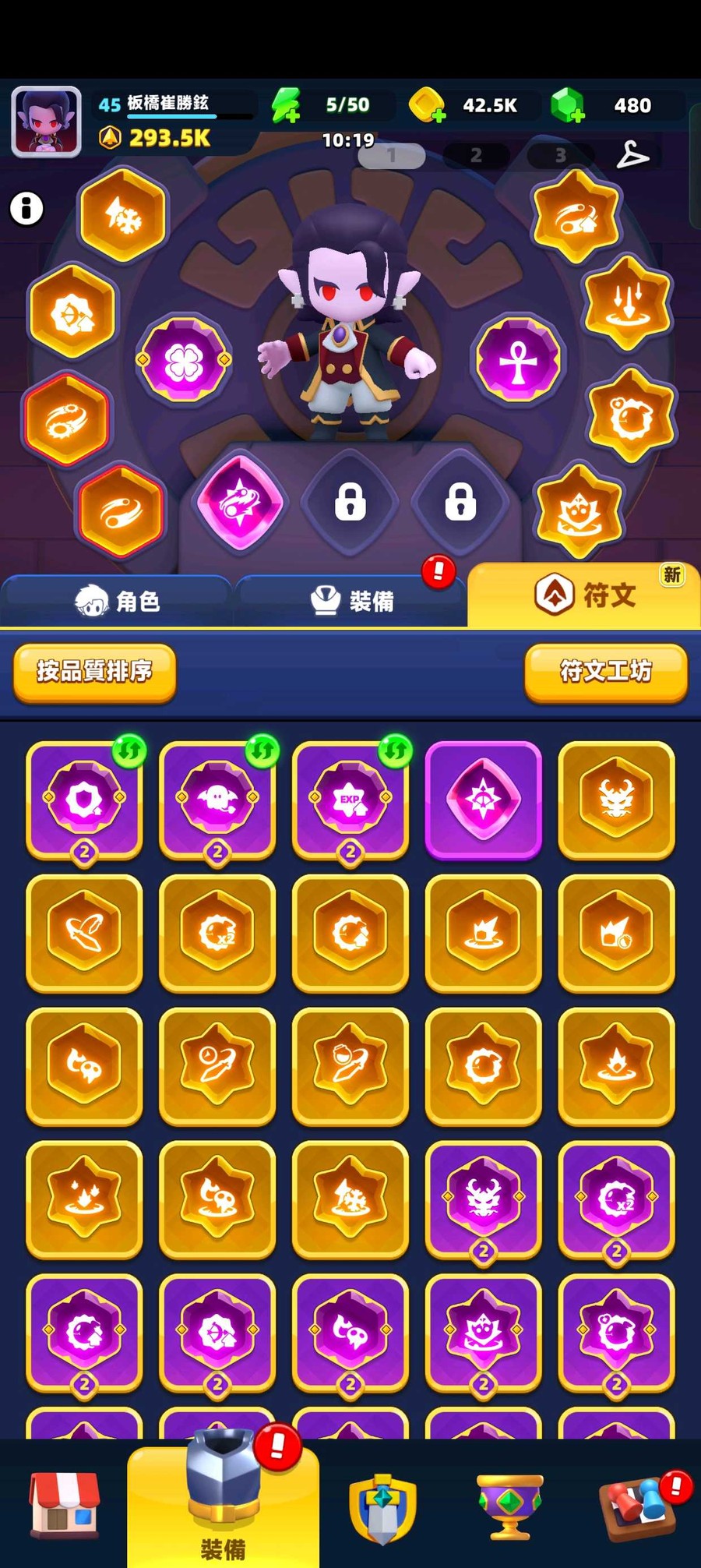 首圖