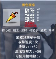 首圖