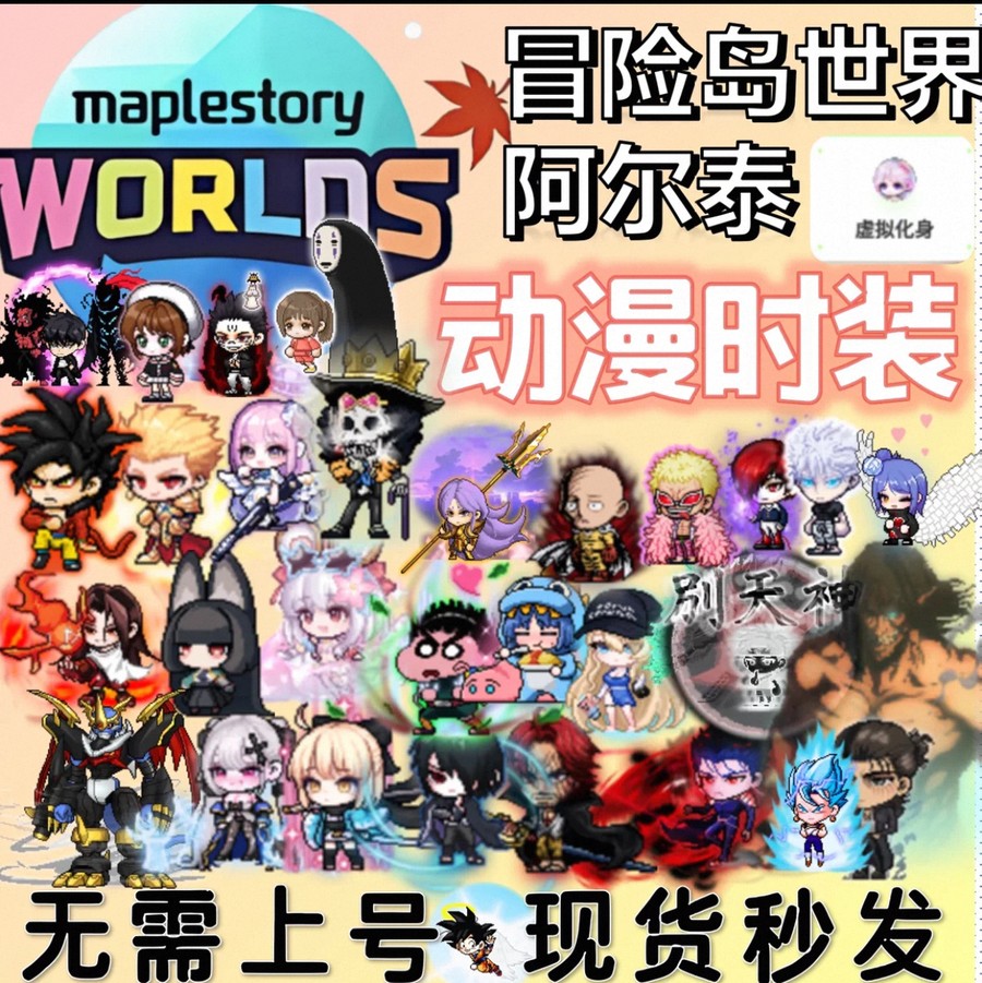 首圖