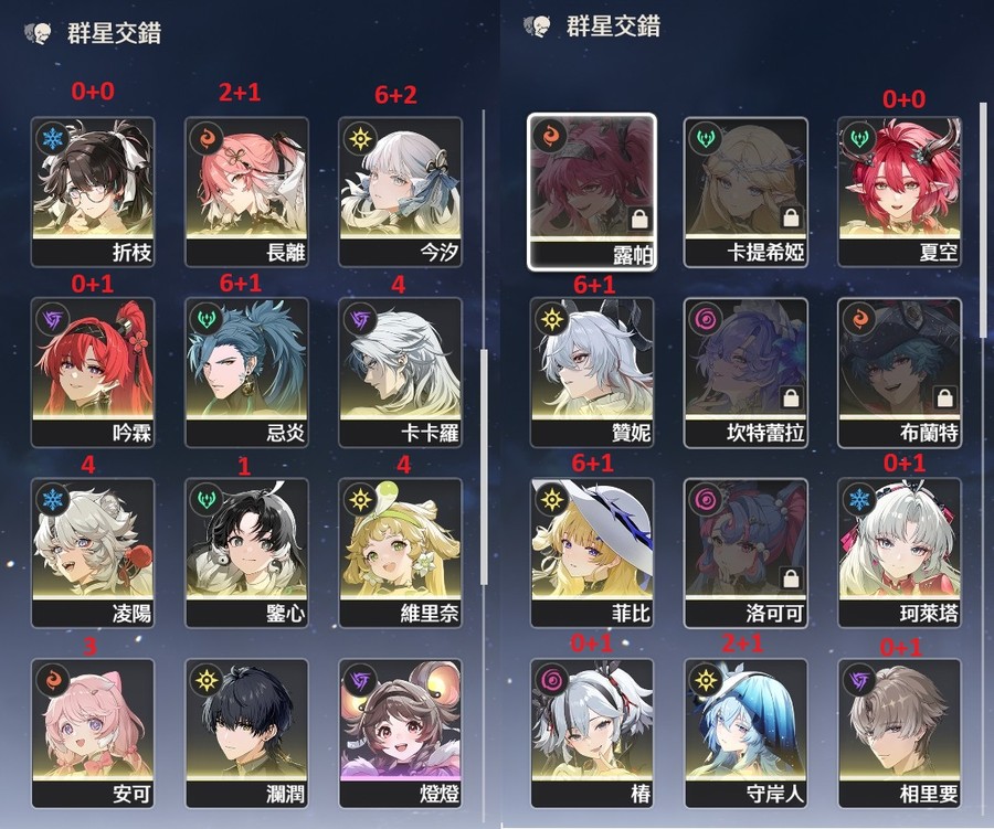 首圖