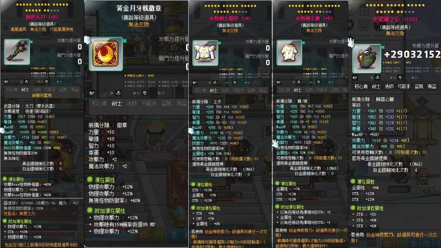 首圖