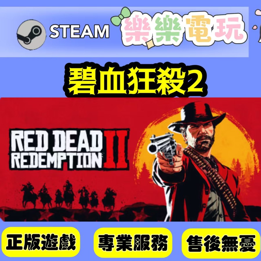 首圖