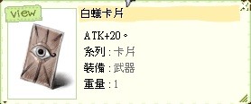 首圖