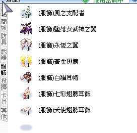 首圖