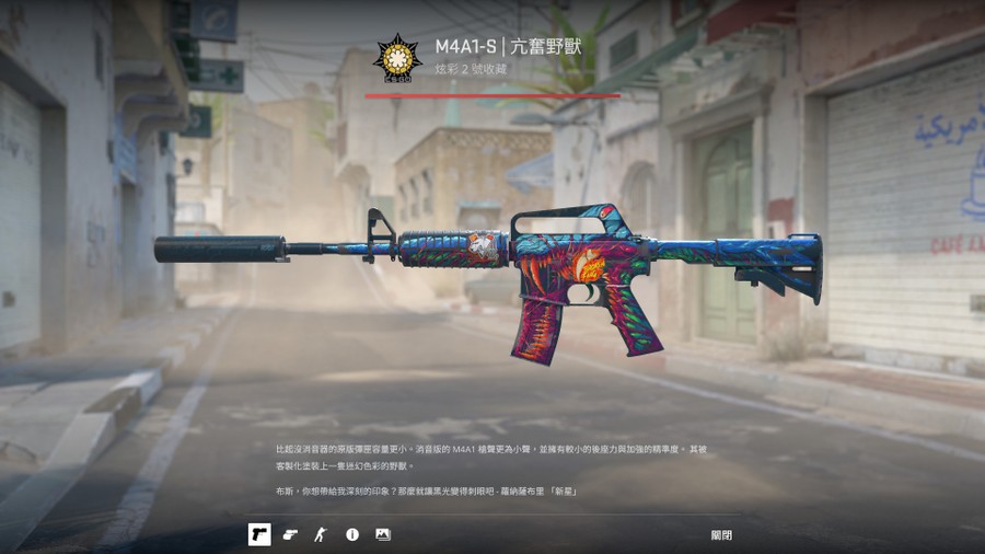 首圖