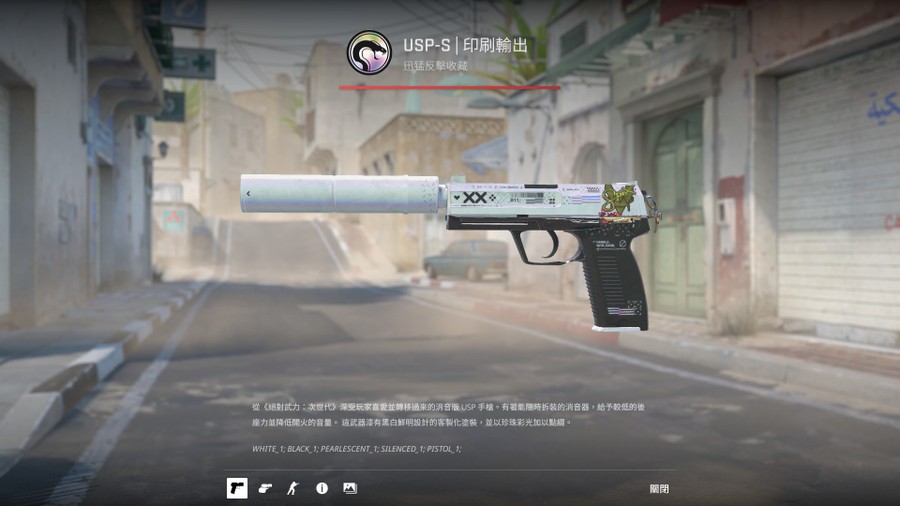 首圖