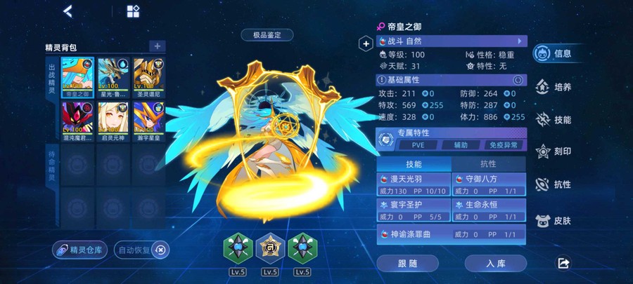 首圖