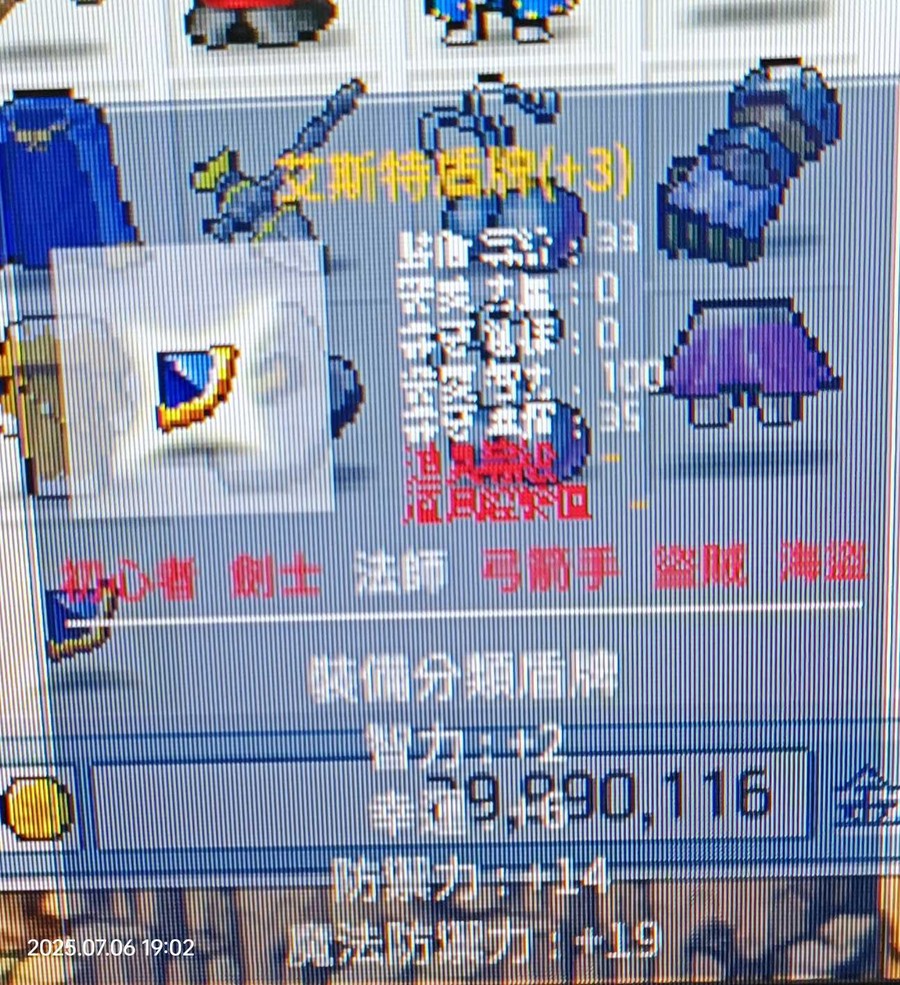 首圖