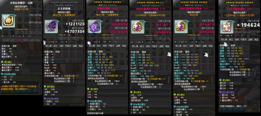 首圖