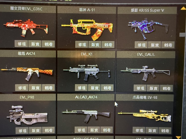 商品圖片