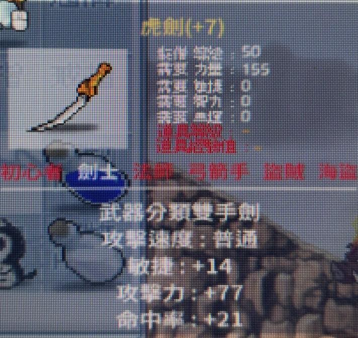 首圖