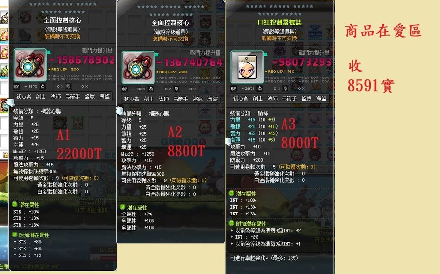首圖
