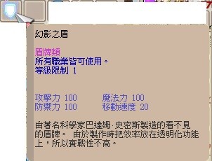 首圖