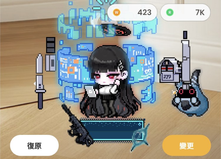 商品圖片