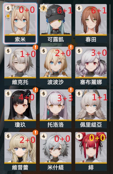 首圖