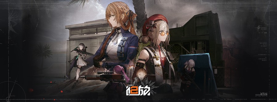 首圖