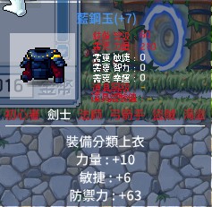 首圖