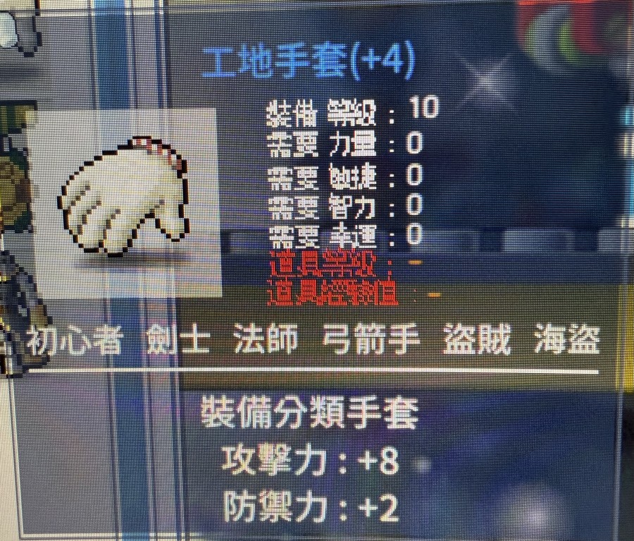 首圖
