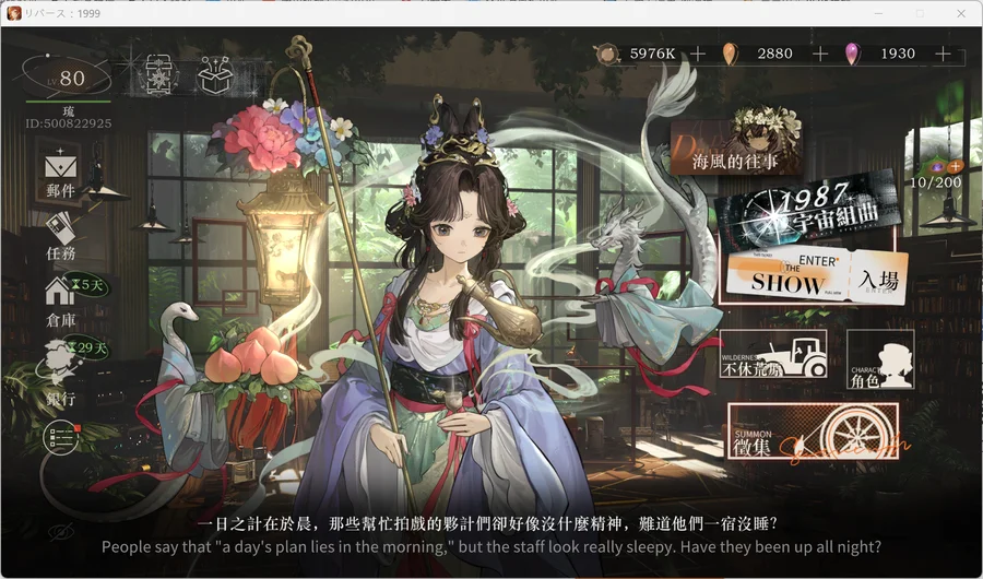 首圖