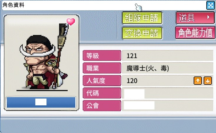 首圖