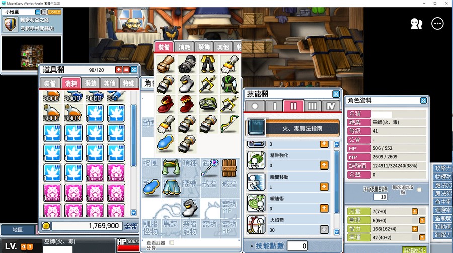 首圖