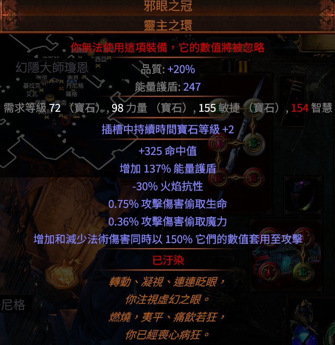 首圖