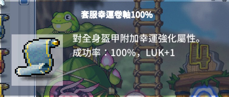 首圖