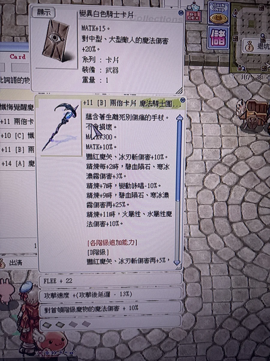 首圖