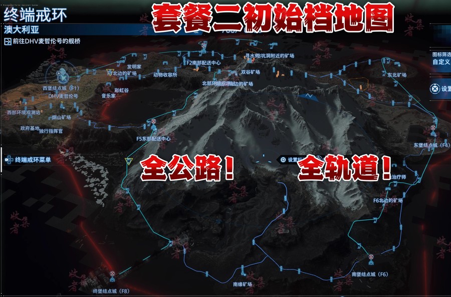 首圖