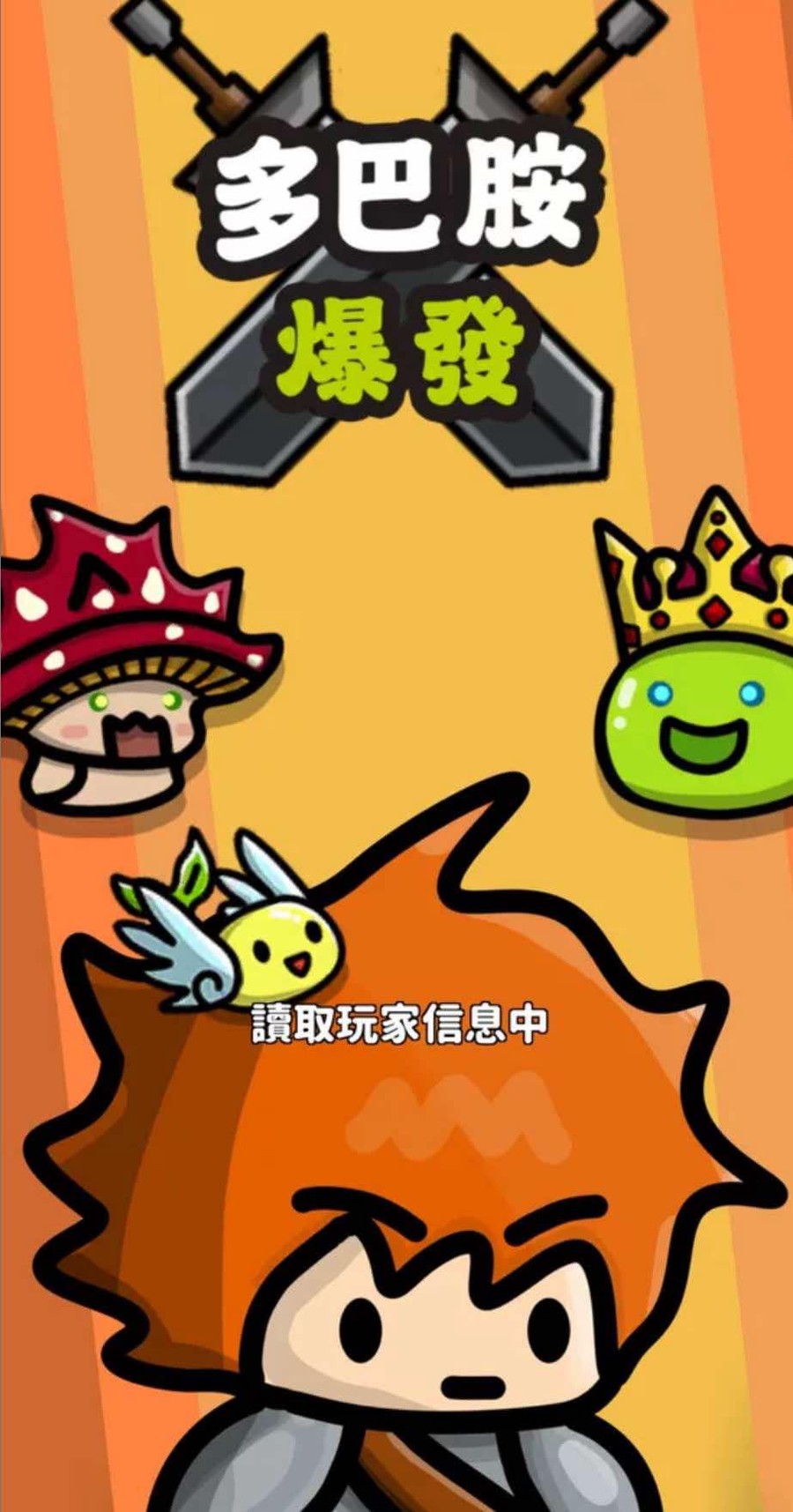首圖