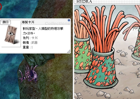 首圖