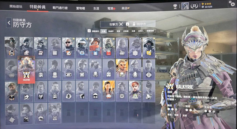 首圖