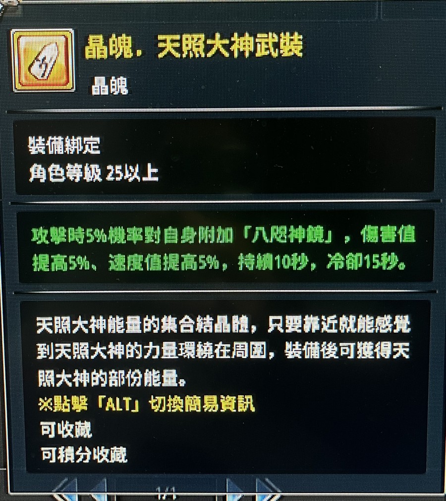 首圖