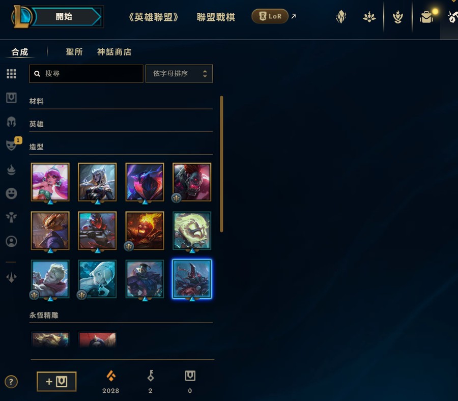 首圖
