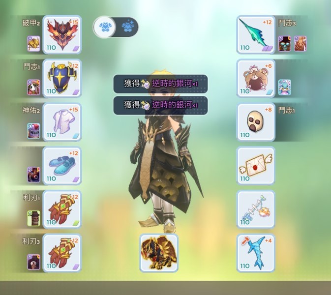 首圖