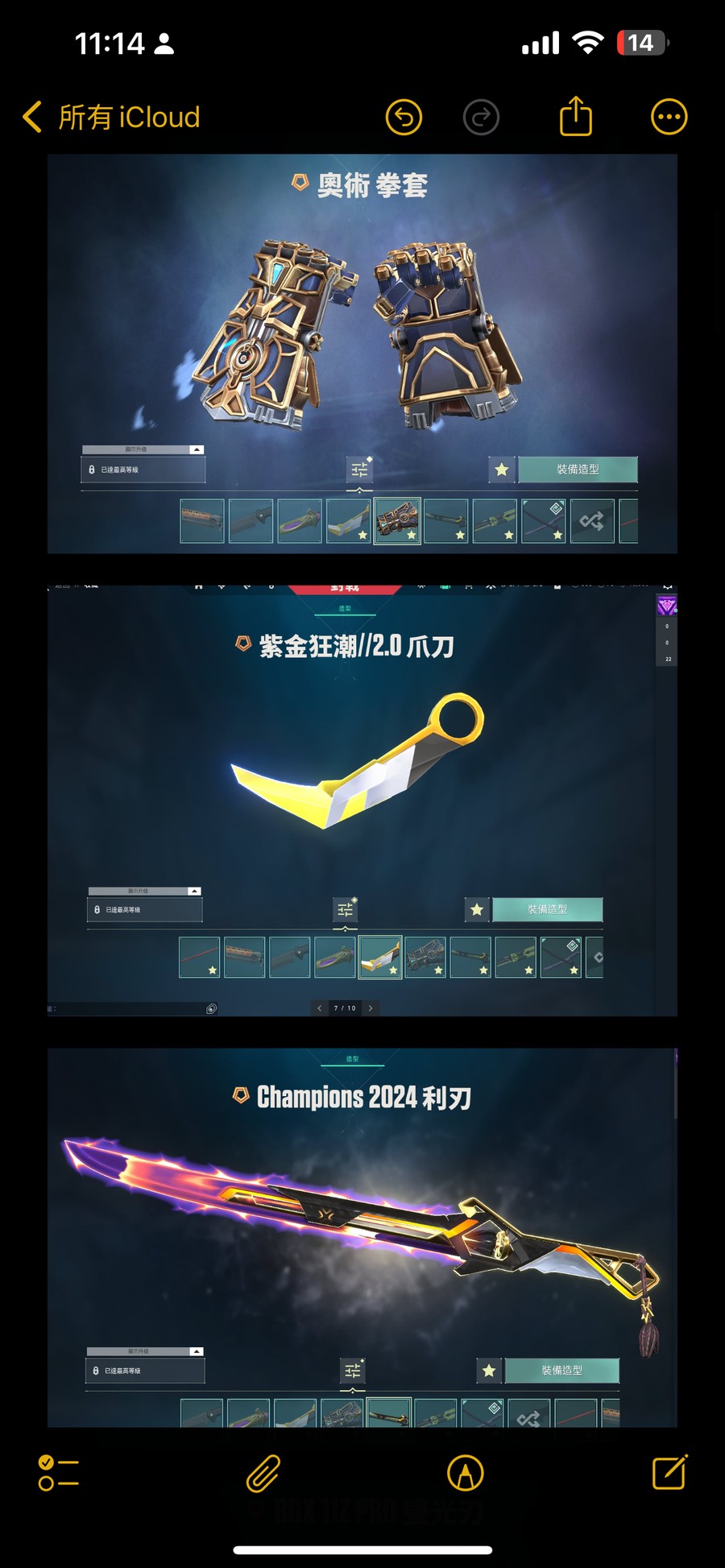 首圖
