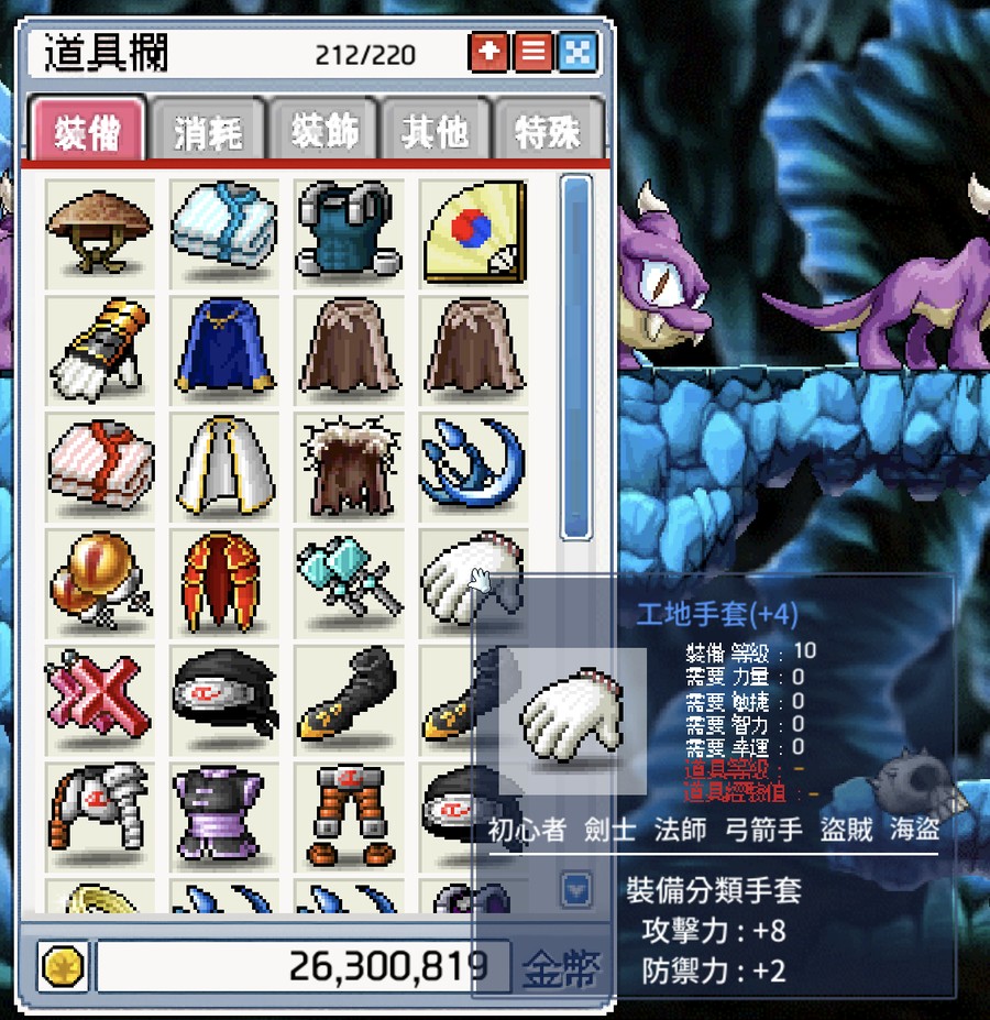 首圖