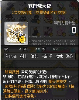 首圖