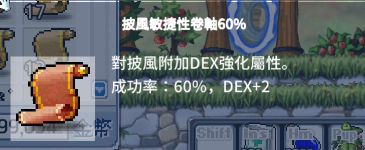 首圖
