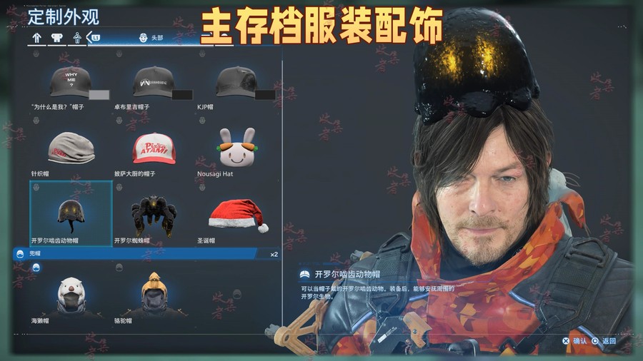 首圖