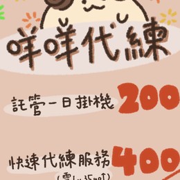 首圖