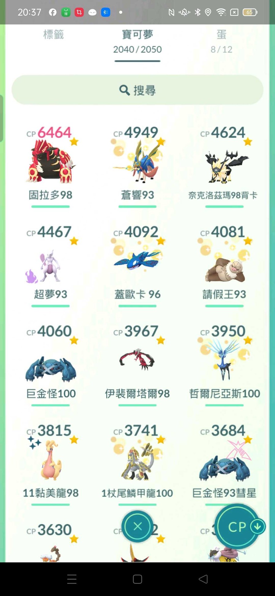 首圖
