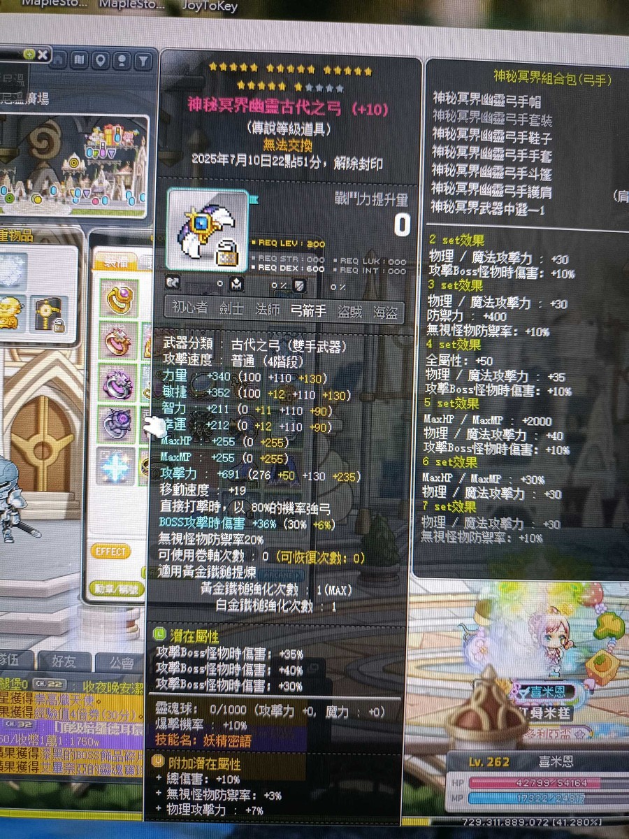 首圖