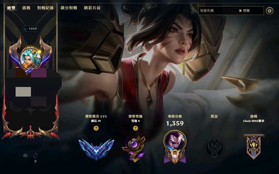 首圖