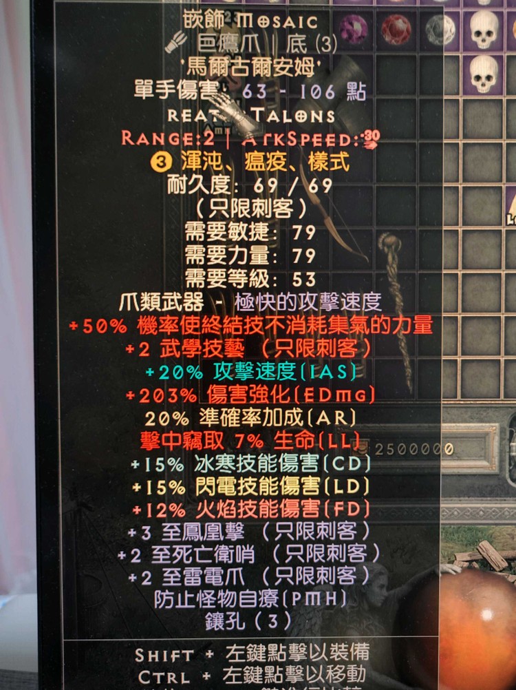 商品圖片