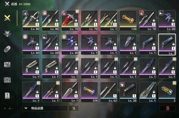 商品圖片
