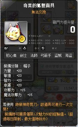 首圖