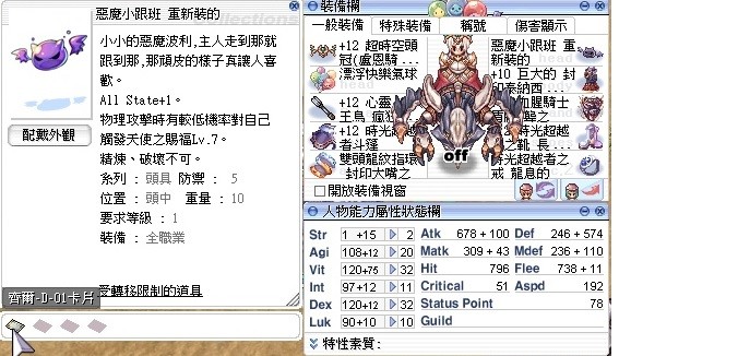 首圖